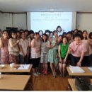 영천시 다문화가족지원센터 이미지