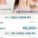 브이스테이