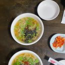 차복분식 이미지