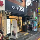 [미아역 카페] 카페 051 서울 미아역점 / 가성비 끝판왕 카페