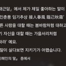 단일가스켐(주) 이미지