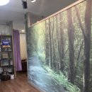 휴 아로마 테라피 이미지