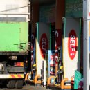 증산주유소 이미지