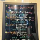 떳다아나고 | 영종도 하늘도시 횟집 떳다 수산마켓 싱싱종합어시장에서 대방어 먹은 후기