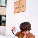 우연히 들른 상점