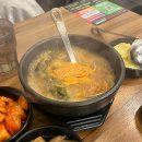 황해수육 티스토리
