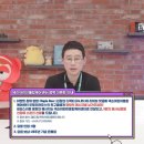 (주)넥슨코리아 이미지