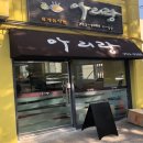 (주)호텔신라 제주신라 이미지