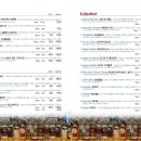 실버래빗 이미지