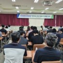 표선농업협동조합 농산물산지유통센터 이미지