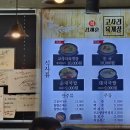 훈이네땅콩 이미지