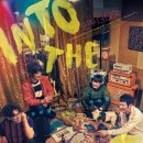 인투 티브이데일리