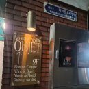 마로니 (MARONI) | 행궁동 분위기 좋은 와인바 오브제 내돈내산 후기