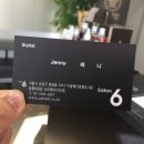 디올헤어샵 이미지