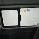 태경모터스 이미지