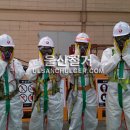 (주)삼양제넥스 이미지