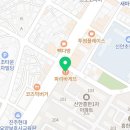 파리바게뜨 진주신안점 이미지