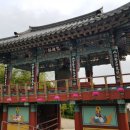 세진암 - 1904 | 세진암