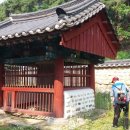 풍양조씨 족보판목 및 보각 이미지