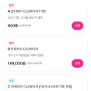 미본한의원 이미지