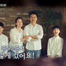 양택조 카카오 검색결과