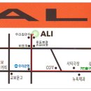 블랙칸 & 아키 ON2 초중급 / ALI Bar 1월 16일(금) 강습 Open 이미지