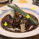 나홀로집밥 이미지