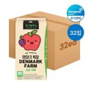 동원목장 쇼핑하우