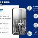 필승자동차