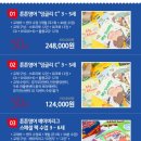 광덕대로3 이미지