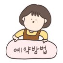 상무태권도 이미지