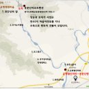 용문산리조트펜션 이미지