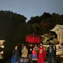 2024년 08월 공연 무지개 물고기(1회) | 2024 하반기 창덕궁 달빛기행 야간개장 다녀온 후기 예약 정보 리뷰