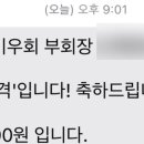 주u네일 이미지