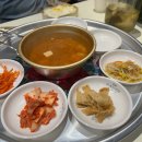위례하이약국 다이닝코드