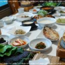 홀인원 쌈밥집 이미지