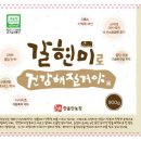 갈현농장 이미지