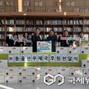 동울산우체국 이미지