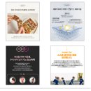하나디자인기획 | 상세페이지 템플릿 디자인 만들기 기획공방 솔직후기
