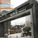 모아미래도건너 이미지