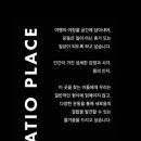 바카티오PT 성북천점 이미지
