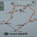 2014년 8월 김산산악회 제53차 충북 괴산 칠보산 (778M),쌍곡계곡 산행 이미지