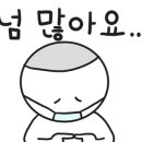 두산초등학교 이미지