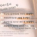 제이블리 이미지