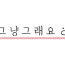 38소갈비살4관 - 11245 | 38소갈비살4관