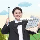 강화문예회관_대강당 이미지