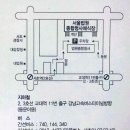 서초3동010 이미지