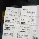 무궁화미장원 - 중구 학성로 71 | 무궁화미장원