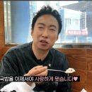 국밥의 명수 네이버블로그