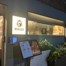 라무라 합정점 이미지